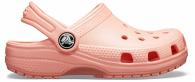 Kids Classic Clog Melon